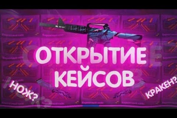 2krn at официальный