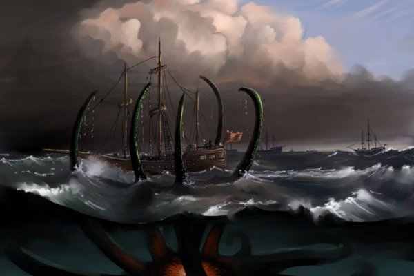 Kraken site