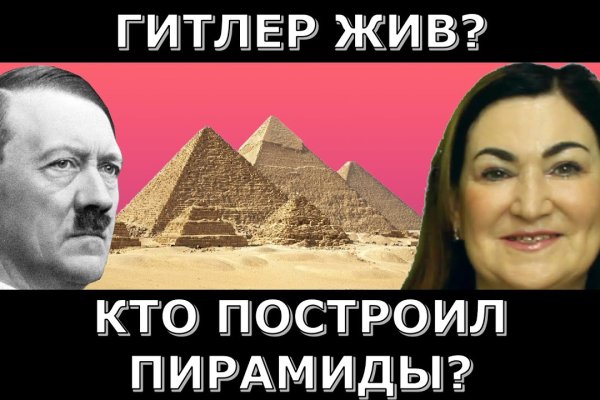 Какая комиссия кракен маркетплейс