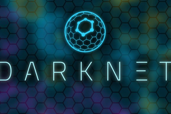 Kraken platform