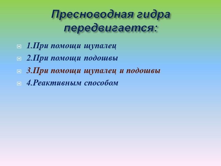 Не могу зайти на кракен